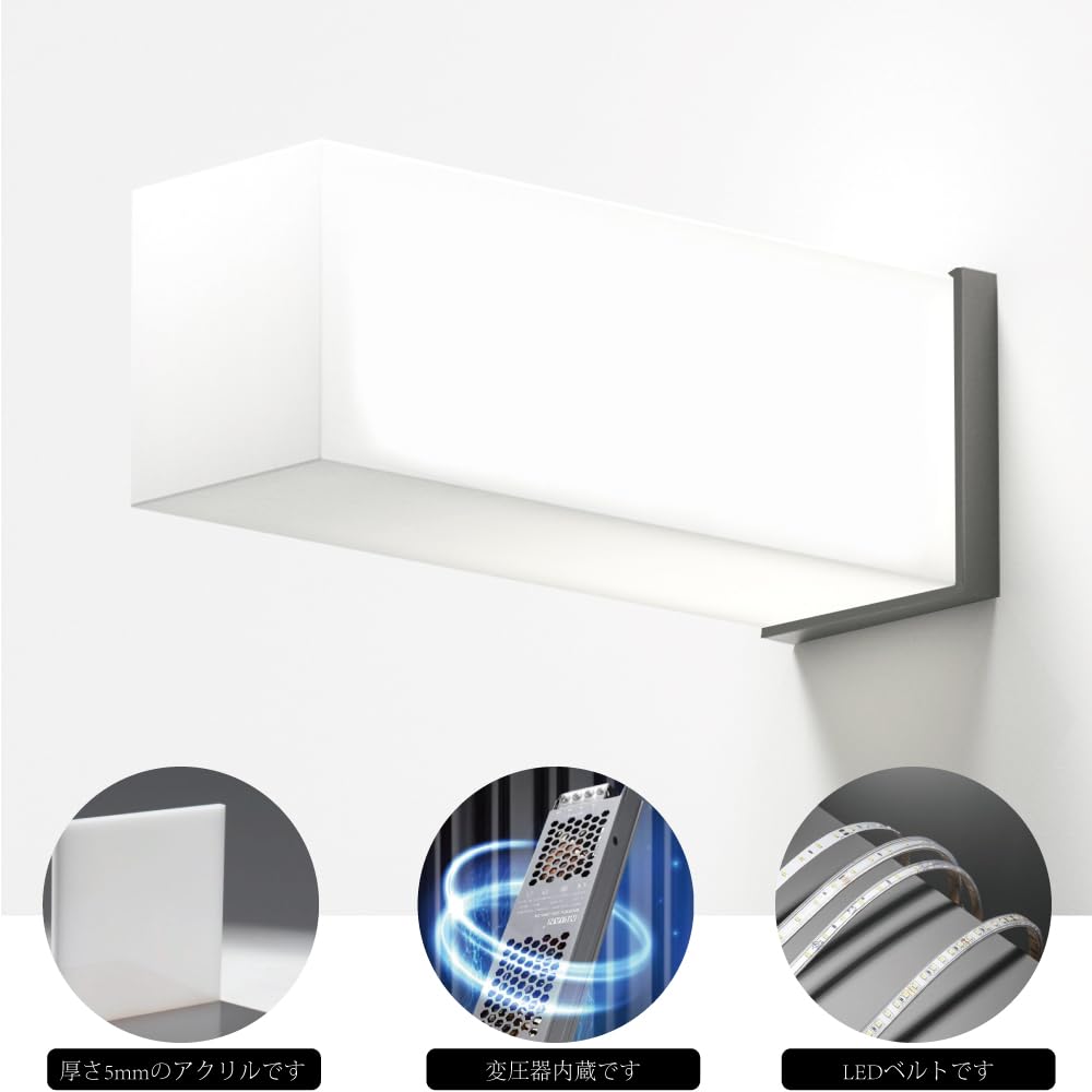 Amazon | WICKT 電飾看板 ネオン看板 ネオン led電光掲示板 店舗看板