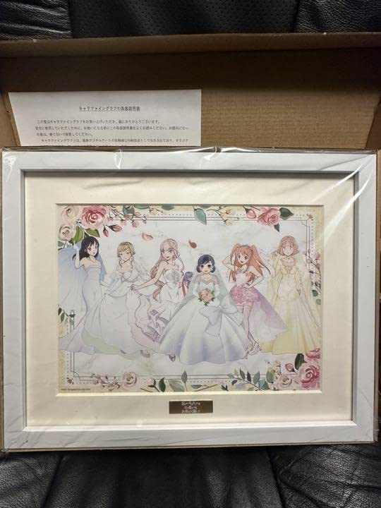 シメジシミュレーション　オンラインくじ　A賞　キャラファイングラフ わたモテ くじメイト 特賞 A4額入り キャラファイングラ