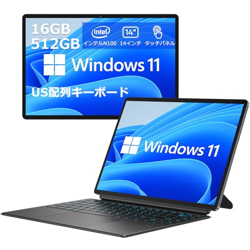 Amazon.co.jp: ZENAERO 2in1タブレット N100 Windows11 Pro
