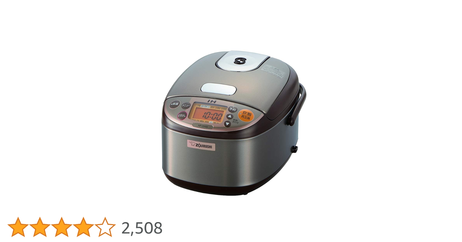 Amazon.co.jp: 象印 炊飯器 3合 IH式 極め炊き 黒まる厚釜 一人暮らし