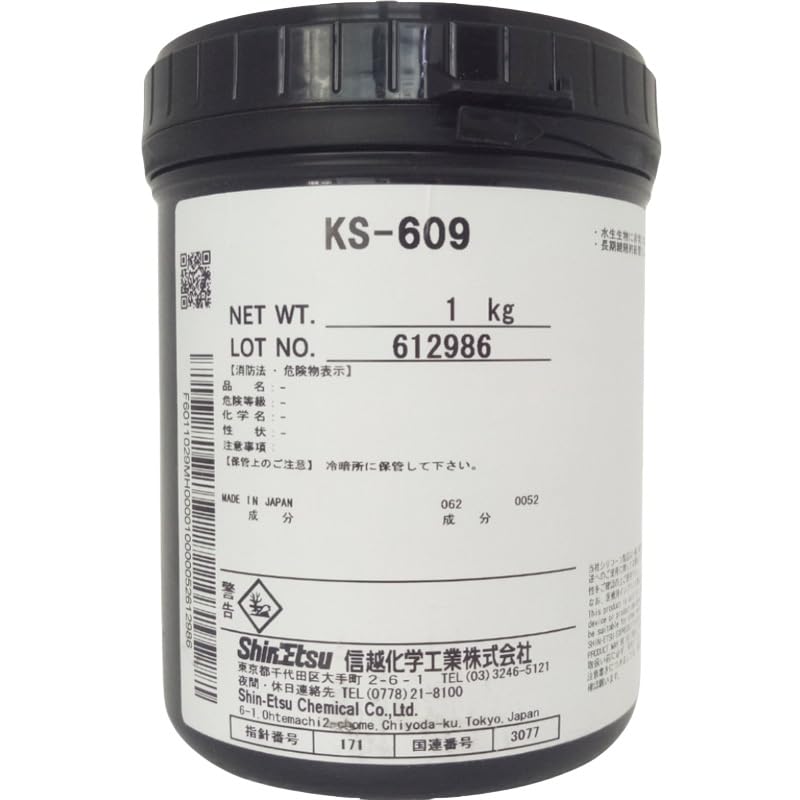 Shin-Etsu KS-609 grasa aislante y selladora 1 kg | Compuesto resistente a la humedad y altas temperaturas para componentes eléctricos y electrónicos