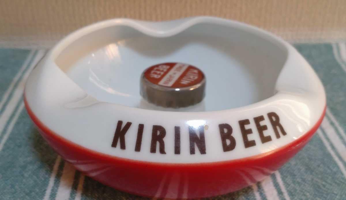 Amazon.co.jp: 昭和物 キリンビール灰皿 里帰り品 東京発 : ファッション