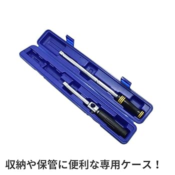 アストロページ GSO 2