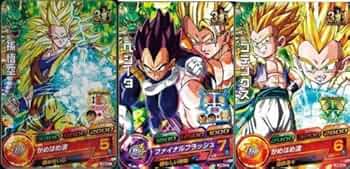 店頭土日数料限定非売品 ☆  ドラゴンボールヒーローズ 51jhFC7AA3L._UF350,350_QL50_.jpg