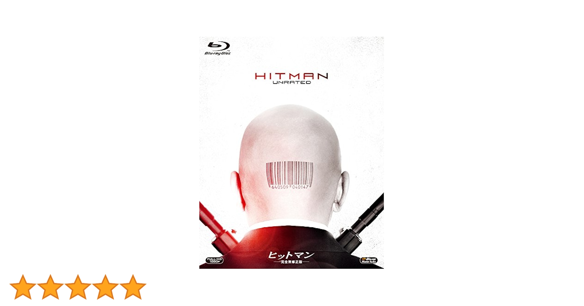 ヒットマン 完全無修正版 [Blu-ray] wgteh8f Amazon.co.jp: ヒットマン 完全無修正版 Blu-ray ('07米
