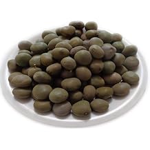 Indian Jadibooti Karanjwa Beej Sagargota Kat Karanja Beej 100 Gram