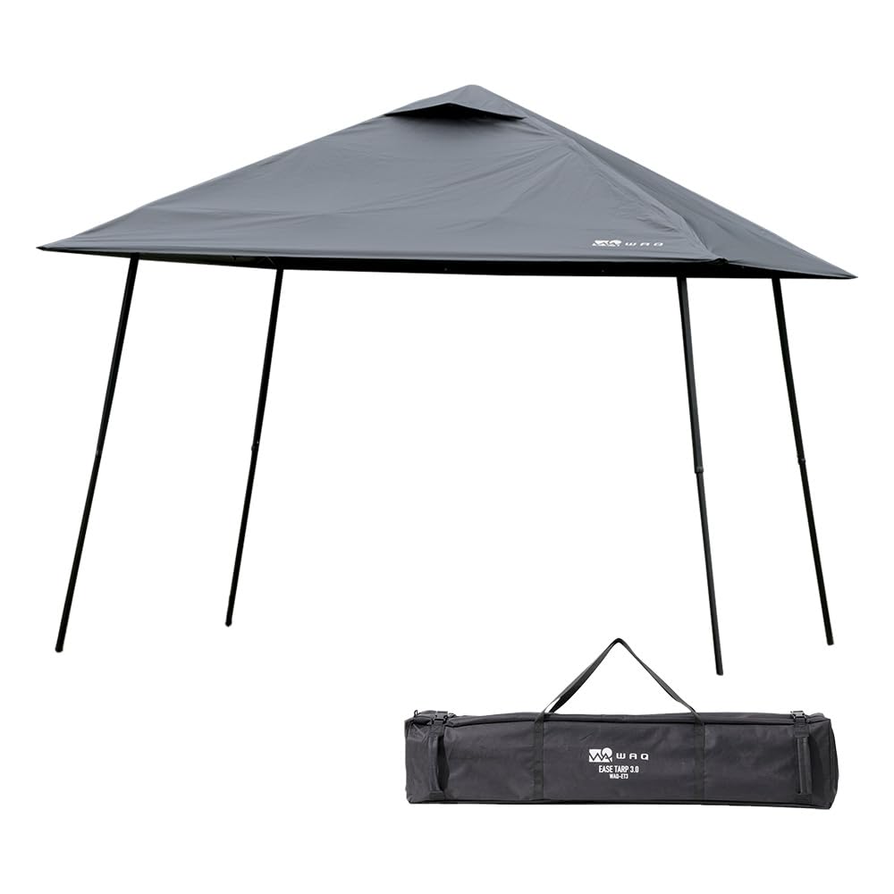 WAQ EASE TARP 3.0 ワンタッチ タープ3m×3m チャコール Amazon | WAQ EASE TARP 3.0 ワンタッチ タープテント 3m×3m 大型 3
