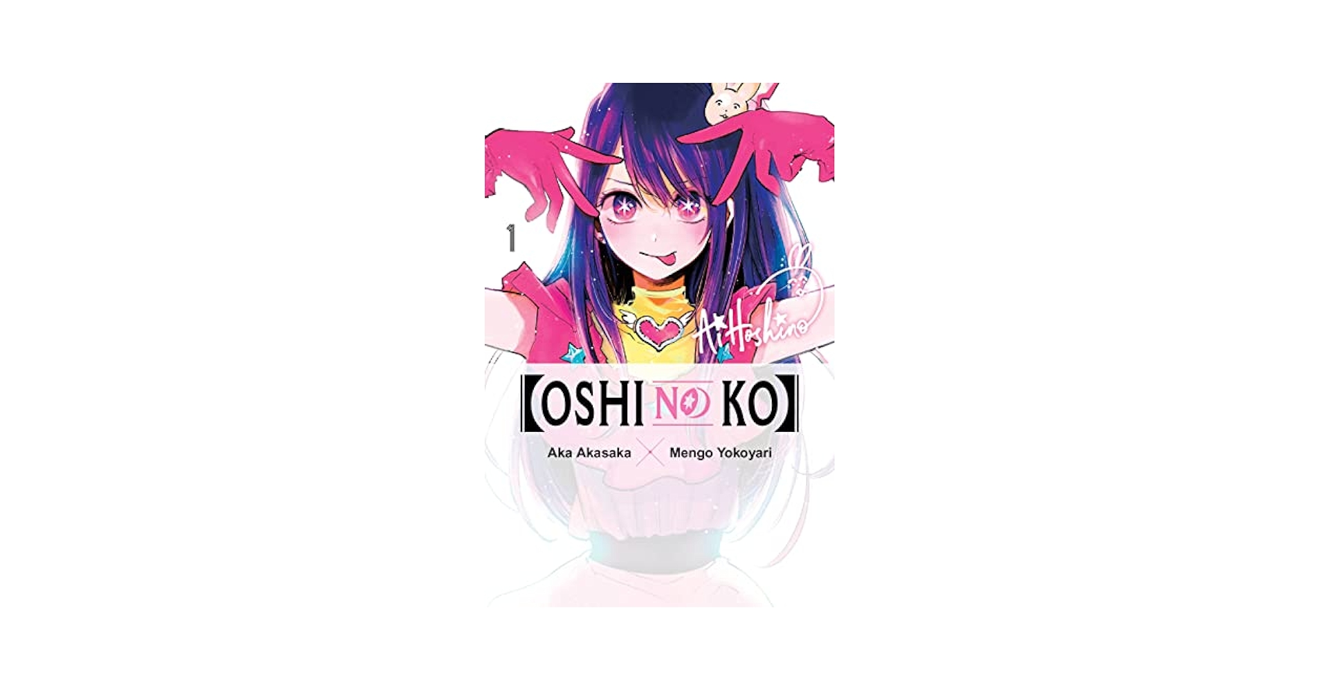 英語版　推しの子　1-9巻 Amazon.com: Oshi no ko - tome 9 (9): 9782380713107: Yokoyari