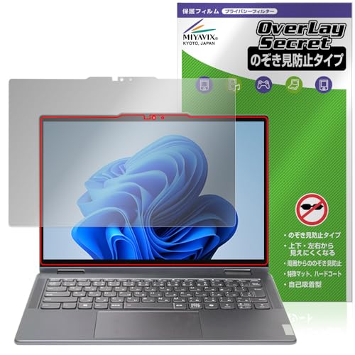 ~rbNX Lenovo Yoga 7i / 7 2-in-1 Gen 9 (14^) Ή ی tB `h~ 360x vCoV[ ᔽ˃^Cv