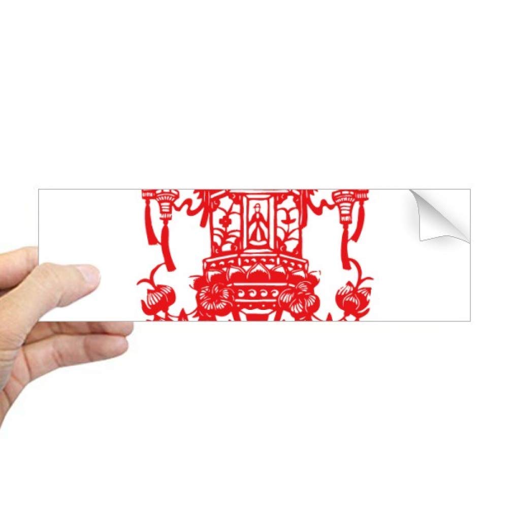 Sticker rectangulaire fenêtre motif lotus rouge aux finitions graphiques haut de gamme