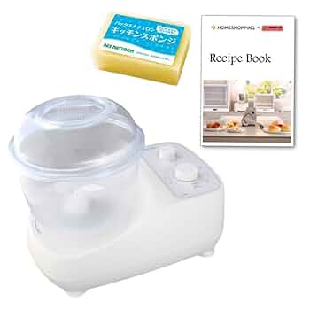 Amazon | 日本ニーダー パンこね機 パンニーダー PK660D 公式