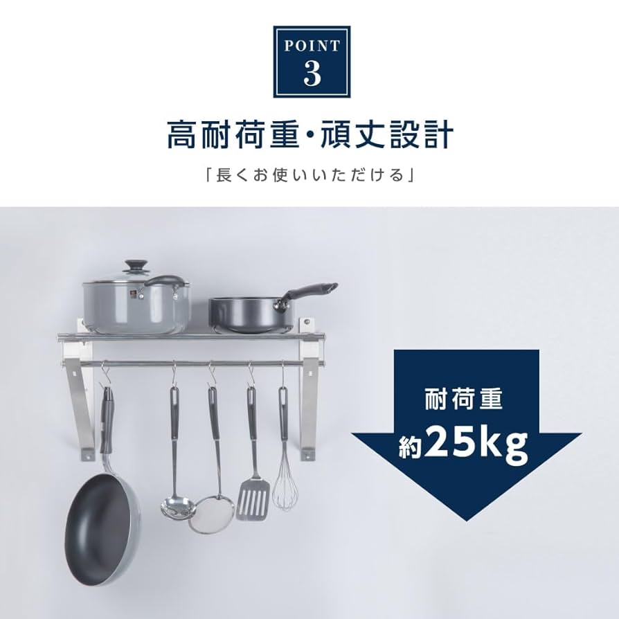 ステンレス パイプ棚 吊り棚 W1200×D310×H200mm 厨房用品 日本製 業務用 パイプ棚 幅1200mm×奥行き300mm ステンレス製