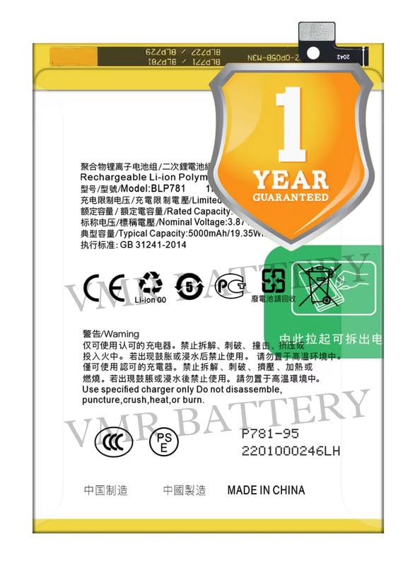 Image of Original BLP781 Battery Compatible for Oppo A52 4G (CPH2061, CPH2069, PADM00, PDAM10) | Oppo A72 4G (CPH2067) | Oppo A92 4G (CPH2059) - (5000mAh) - 1 Year Warranty K7
