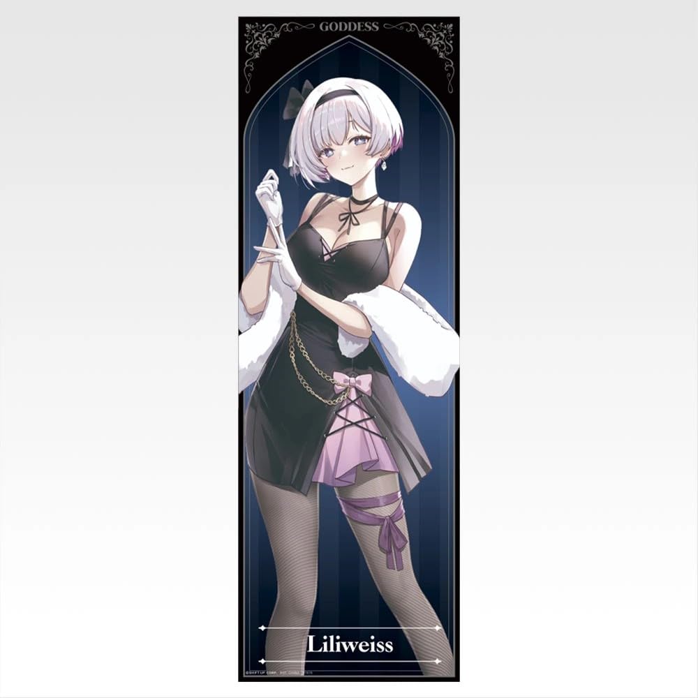 勝利の女神NIKKEリリーバイス　塗装済完成品 Amazon.co.jp: 一番くじ 勝利の女神：NIKKE ニケ CHAPTER6 G賞