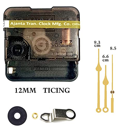Image of QEWINOX Combo of Ajanta Mfg. Battery Operated Plastic Ticking Wall Clock Movement Machine with Hands (Made in India 100%)(Gold 7) 2 x 5.5 x 5.5 cm; 250 Grams