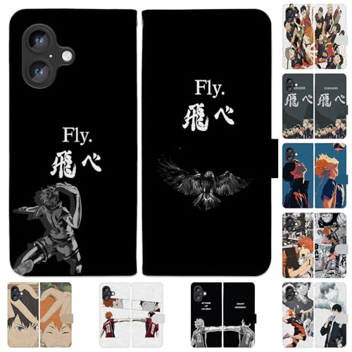 ハイキュー スマホ ケース iphone se2/se3/7/8手帳型 携帯カバー 全機種対応 日向 翔陽 iPhoneスマホカバー se第2世代/se第3世代用 はいきゅー おしゃれ すまほけーす 耐衝撃 かわいい 防水ケース カメラレンズ保護 イヤレス