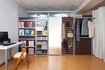 Amazon.co.jp: ナサ流通企画 突っ張り間仕切りクローゼット