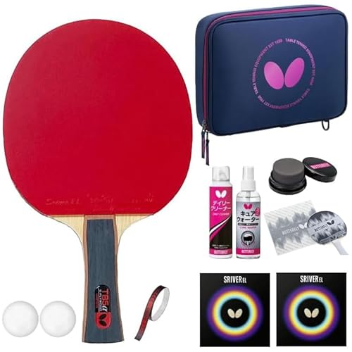 o^tC(BUTTERFLY) SҁE VZbg o[\Hς 싅Pbg VF[Nnh o[ PbgP[X TChe[v eiXZbg {[2 (lCr[×[)