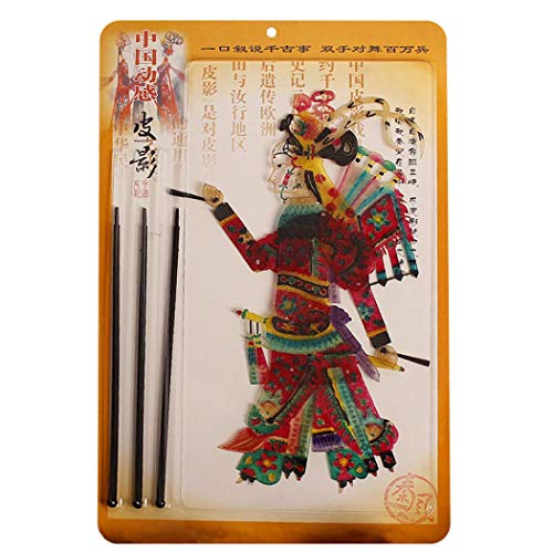 WaNana 15x9.5inch Perfect Works of Art Shadow Hand Puppets Chinese Shadow Play Doll Shadow Puppet with Operating Lever-Best Finger Puppets Handicraft Sty11
