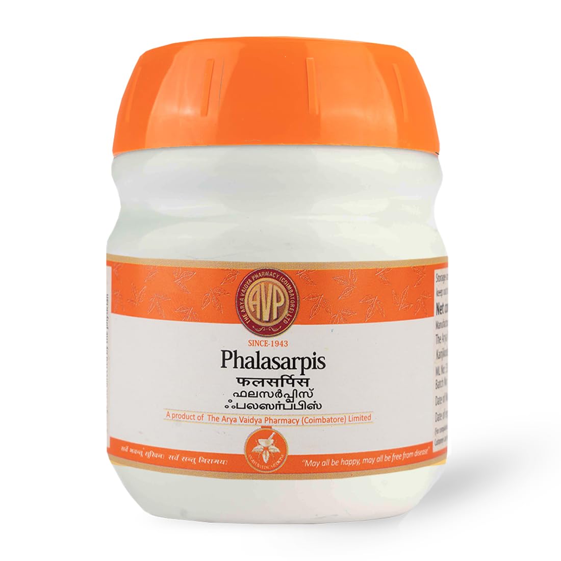 AVP Phalasarpis 150G | Medicated Ghee for Rejuvenation | Helps In Growth And Development Of Foetus | Improves Strength | Acts As An Aphrodisiac | Supports Female Reproductive Health | (B0CC51C334) Amazon Price History, Amazon Price Tracker