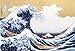 Produktbild 1000 piece jigsaw puzzle waves Fuji - Thirty-six Views of Mount Fuji The Great Wave off Kanagawa - micro piece (26x38cm)