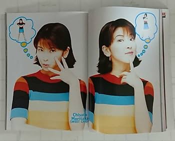 Amazon.co.jp: ガールポップ GiRLPOP Vol.26 1997年 安室奈美恵