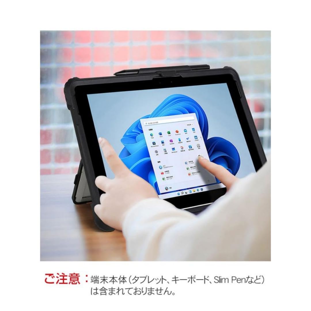 Amazon.co.jp: Surface Pro 12 ケース 12インチ 2025年用 保護カバー