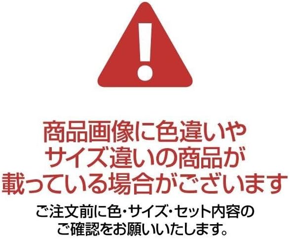 カーペット ミラ GY グレー 約160&times;230cm top1-ds-2641280 [独自簡易包装]