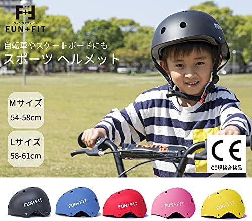 Amazon スポーツヘルメット サイズ調整可能 アイススケート スケートボード 自転車 保護用ヘルメット 子供大人兼用 f f ファンタスフィット fun fit ヘルメット Amazon スポーツヘルメット サイズ調整可能 アイススケート スケートボード 自転車 保護用ヘルメット 子供大人兼用 f f ファンタスフィット fun fit ヘルメット