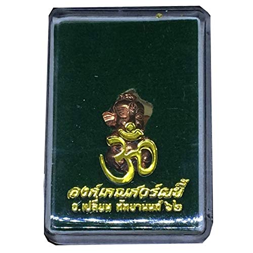 Thailand Famous Amulets Successful God Buddha Jewelry Amulet Pendant Beautiful Phra Pikanet Ganesh Hindu God Thai Amulet Luck Rich Protect Charm Arjarn Plian Hatdayanon