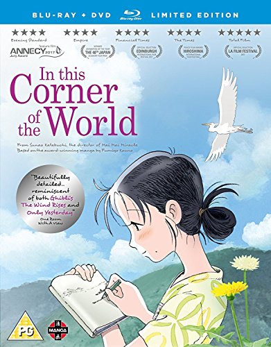 In This Corner Of The World Collector's Edition Blu-ray image 4