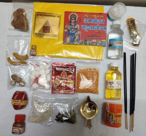 Puravedic Mangal Grah Shanti Pooja Pack