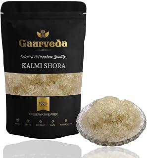Kalmi Shora Raw - Potassium Nitrate - Saltpeter - Pure and Natural (100 Grams)
