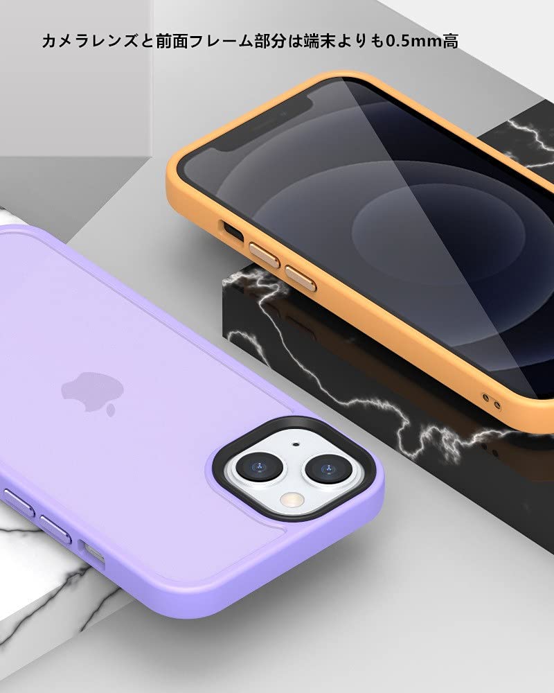 Amazon.co.jp: 半透明 iPhone13 Pro 用 ケース 衝撃吸収TPUバンパー 