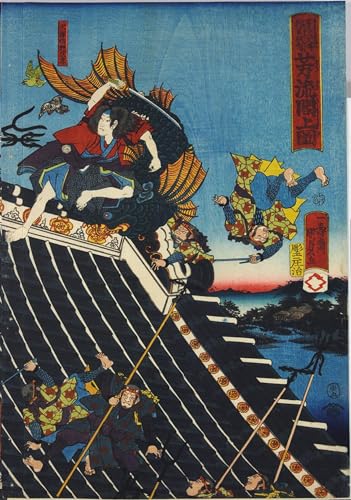 Tableau le Hakkenden pour habiller un grand mur vide déco japonaise