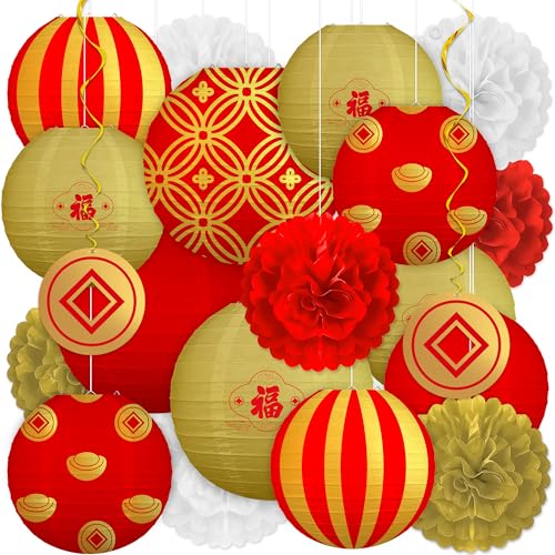 Renbuzhu 20Pcs Chinese Lunar New Year Decorations 2026 Paper Lanterns Pom Poms Hanging Swirls for Vietnamese TET Japanese Hibachi Party Home Decor