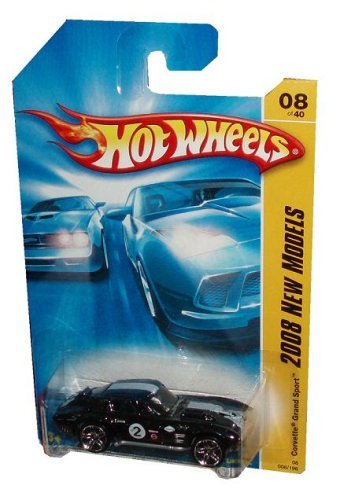 Amazon | Mattel Hot Wheels 2008 New Models Series 1:64 Scale Die