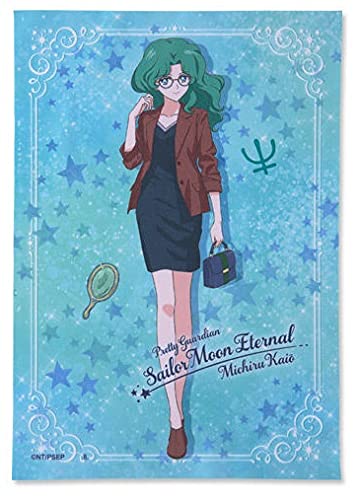 美少女戦士セーラームーン】セーラーネプチューン 海王みちる