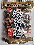 Nori Maki Arare (Rice Crackers with Seaweed) - 5oz (Pack of 3)