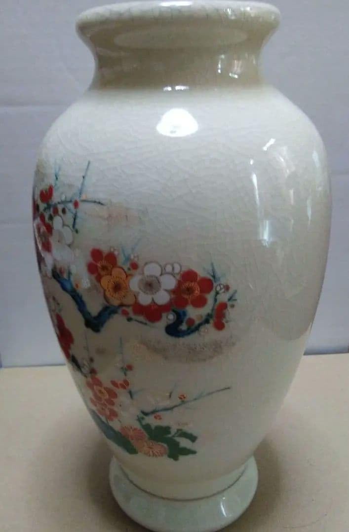 昭和レトロビンテージ和風モダン釉薬仕上げ 梅模様壺(陶器製花と枝のデザイン) 昭和レトロビンテージ和風モダン釉薬仕上げ 梅模様壺(陶器製花と枝の