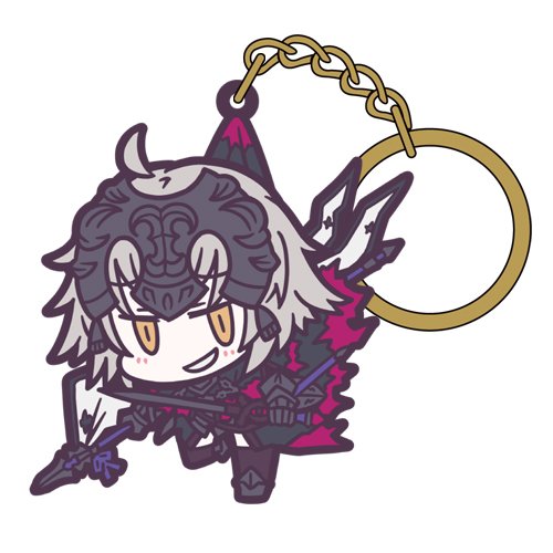 ジャンヌオルタ Fate 寝そべり モアプラスキーチェーンマスコット vol.2 ジャンヌオルタ Fate 寝そべり モアプラスキーチェーン