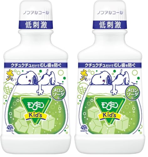 モンダミン キッズ メロンソーダ味 マウスウォッシュ 子ども ノンアルコール 250ml 洗口液 口臭ケア 医薬部外品 (× 2)のサムネイル