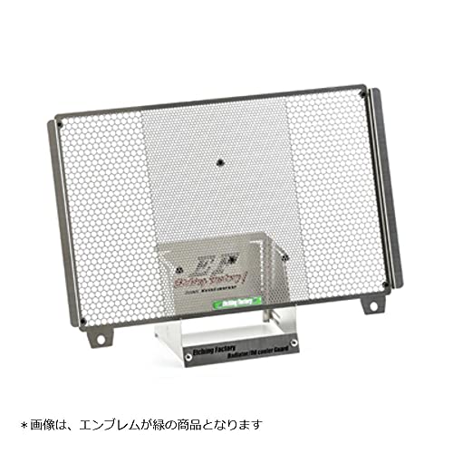 エッチングファクトリー│ラジエター コアガード│ジクサー250 (20-23) Amazon | エッチングファクトリー(ETCHING FACTORY) ラジエター