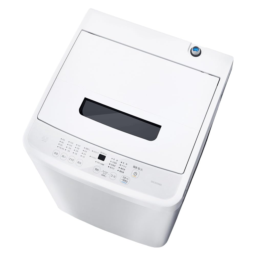 アイリスオーヤマ 洗濯機 4.5kg ホワイト IAW-T451 ガチ落ち大水流洗浄 部屋干しモード 新生活 一人暮らし
