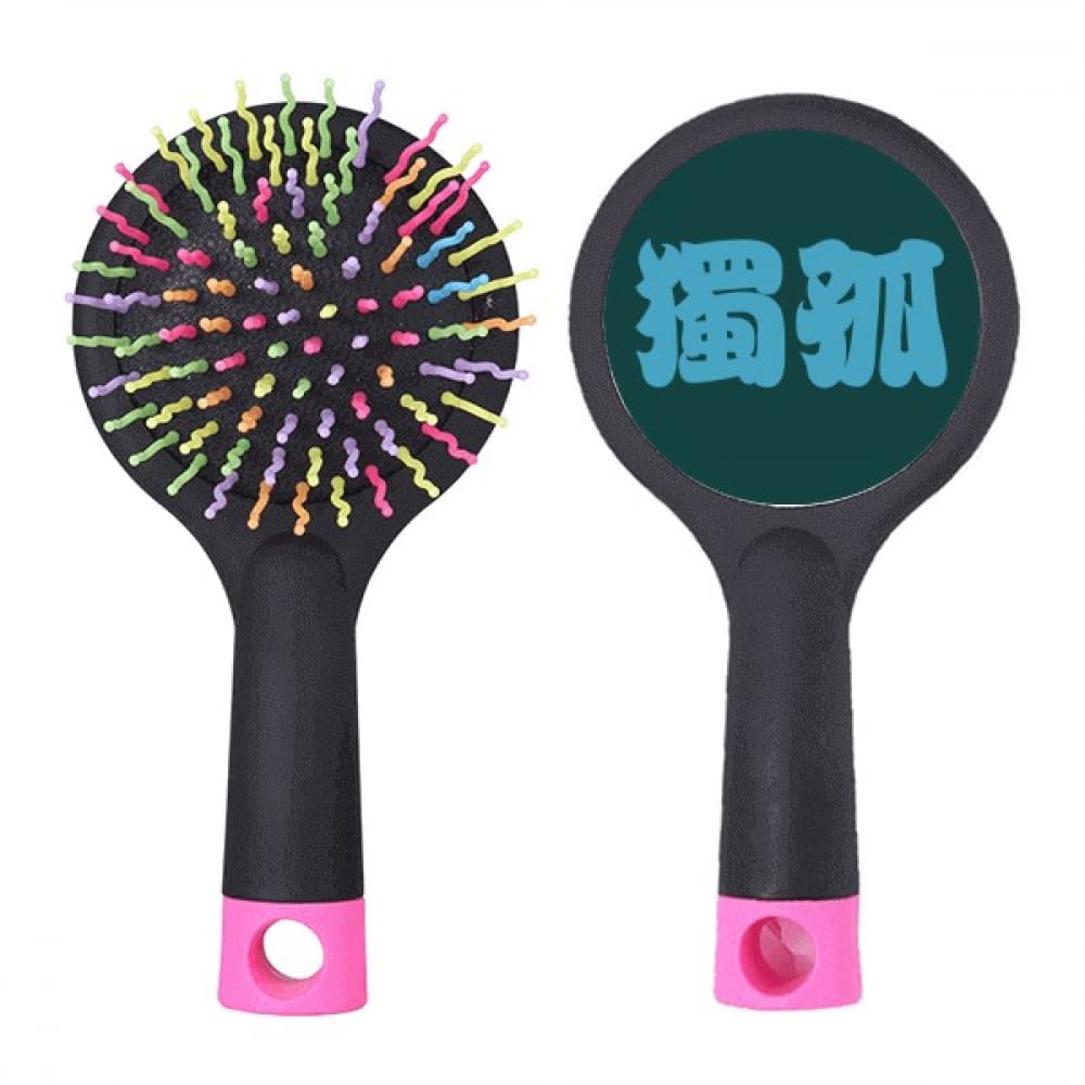 Brosse à cheveux démêlante Dugu base coussin brossage doux nœuds