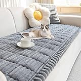 YKFN ソファパッド ソファーカバー 冬用 あったか 北欧風 ソファーパッド かけるだけ ふわふわ 長方形 2人掛け 肘付き 肘なし ソファカバー 滑り止め 厚手 ペット対応 汚れ防止 ソファーかばー 柔らかい 無地 カウチ ベッドカバー 防寒 保温 グレー 70*120CM