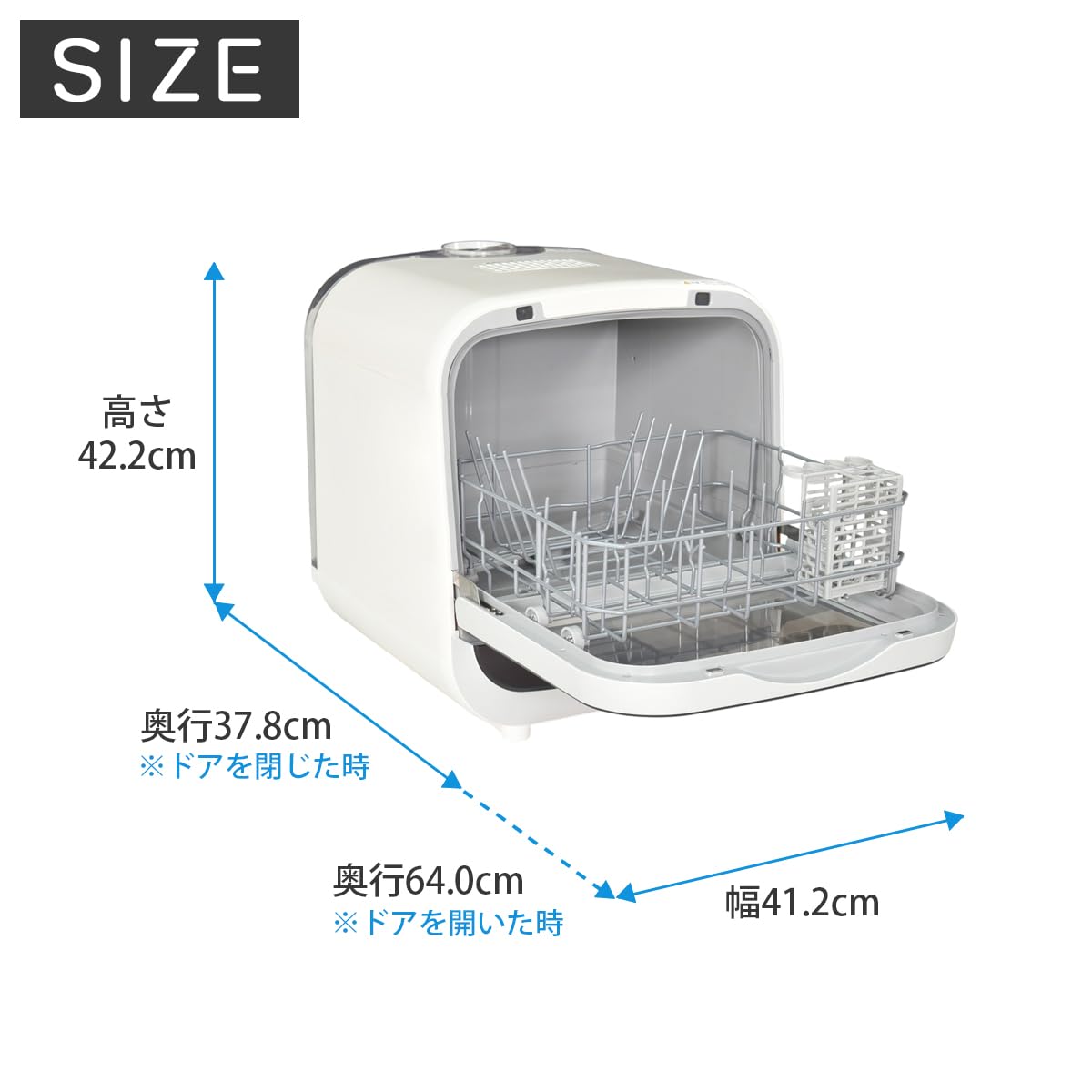 Amazon.co.jp: タマリビング(Tamaliving) 食器洗い乾燥機 ホワイト 幅 Amazon.co.jp: タマリビング(Tamaliving) 食器洗い乾燥機 ホワイト 幅