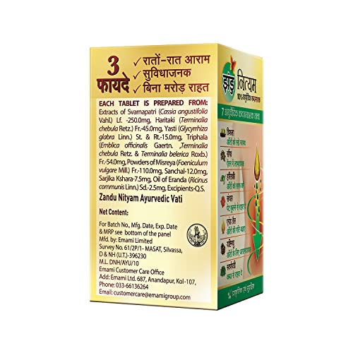 Zandu Nityam 30TAB(pack of 3) - Image 4