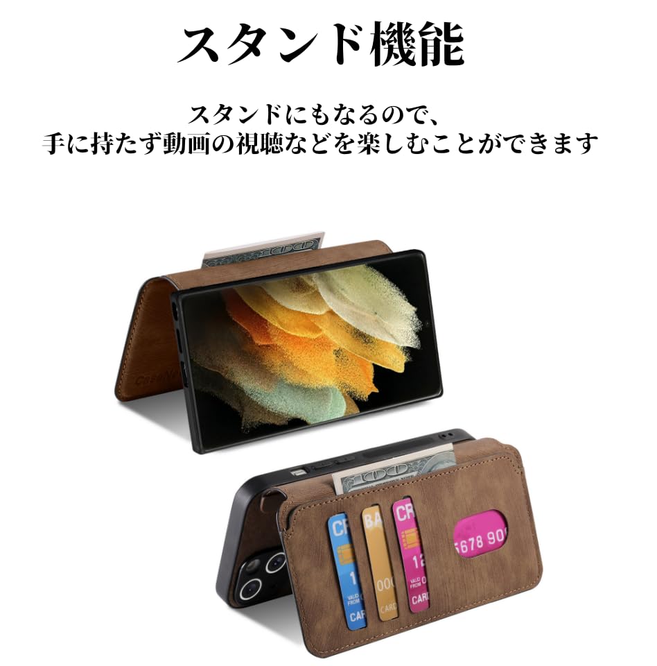 Amazon.co.jp: iPhone 12 mini 取り外し可能な2in1 携帯電話ケース