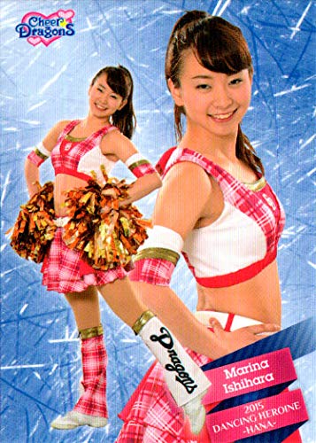 BBM 2015 中日 荒井なつり 石原満梨菜 直筆サインカード 50枚限定 BBM 2015 中日 荒井なつり 石原満梨菜 直筆サインカード 50枚限定